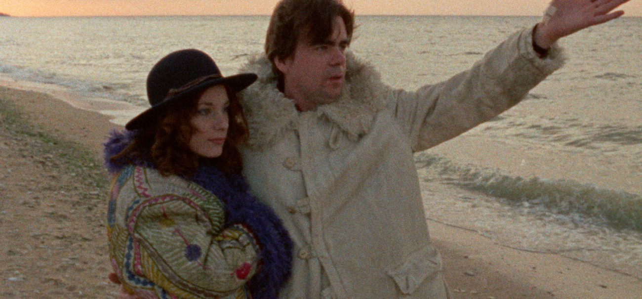 out-1_ep04_01-1300x605